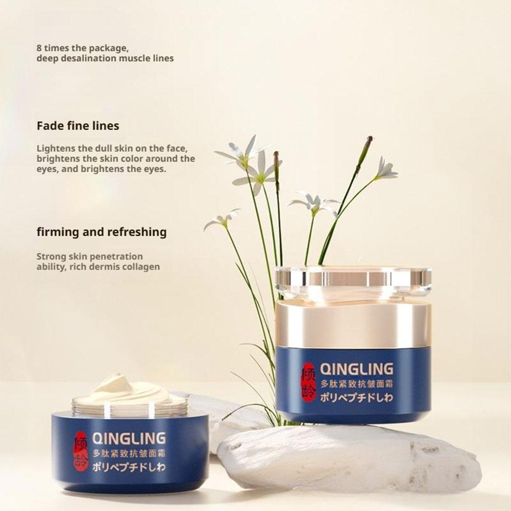Luxury Skincare Brands - ครีมบำรุงผิวหน้าชิงหลิง ลดเลือนริ้วรอย ด้วยโพลีเปปไทด์ ช่วยกระชับผิว ลดเลือนริ้วรอยเล็กๆ ฟื้นฟูผิว