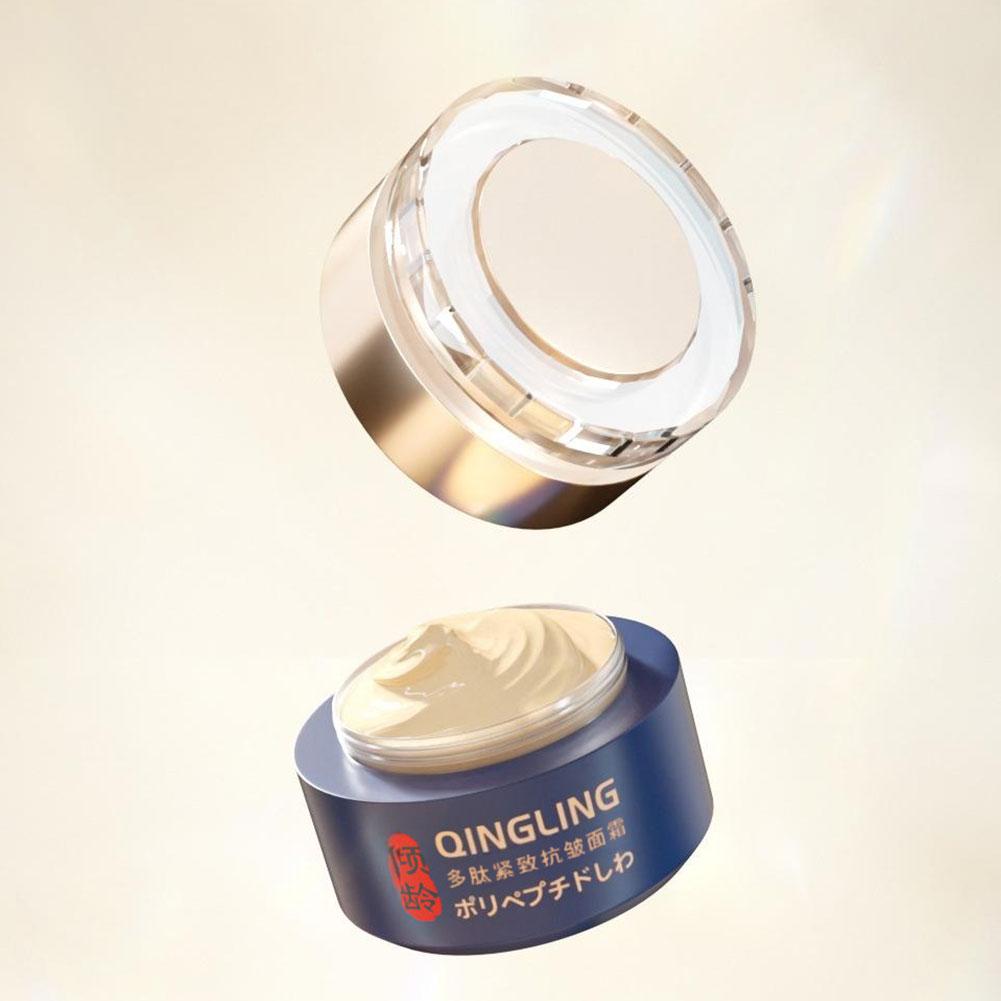 ครีมบำรุงผิวหน้าชิงหลิง ลดเลือ - Luxury Skincare Brands บทวิจารณ์และราคา
