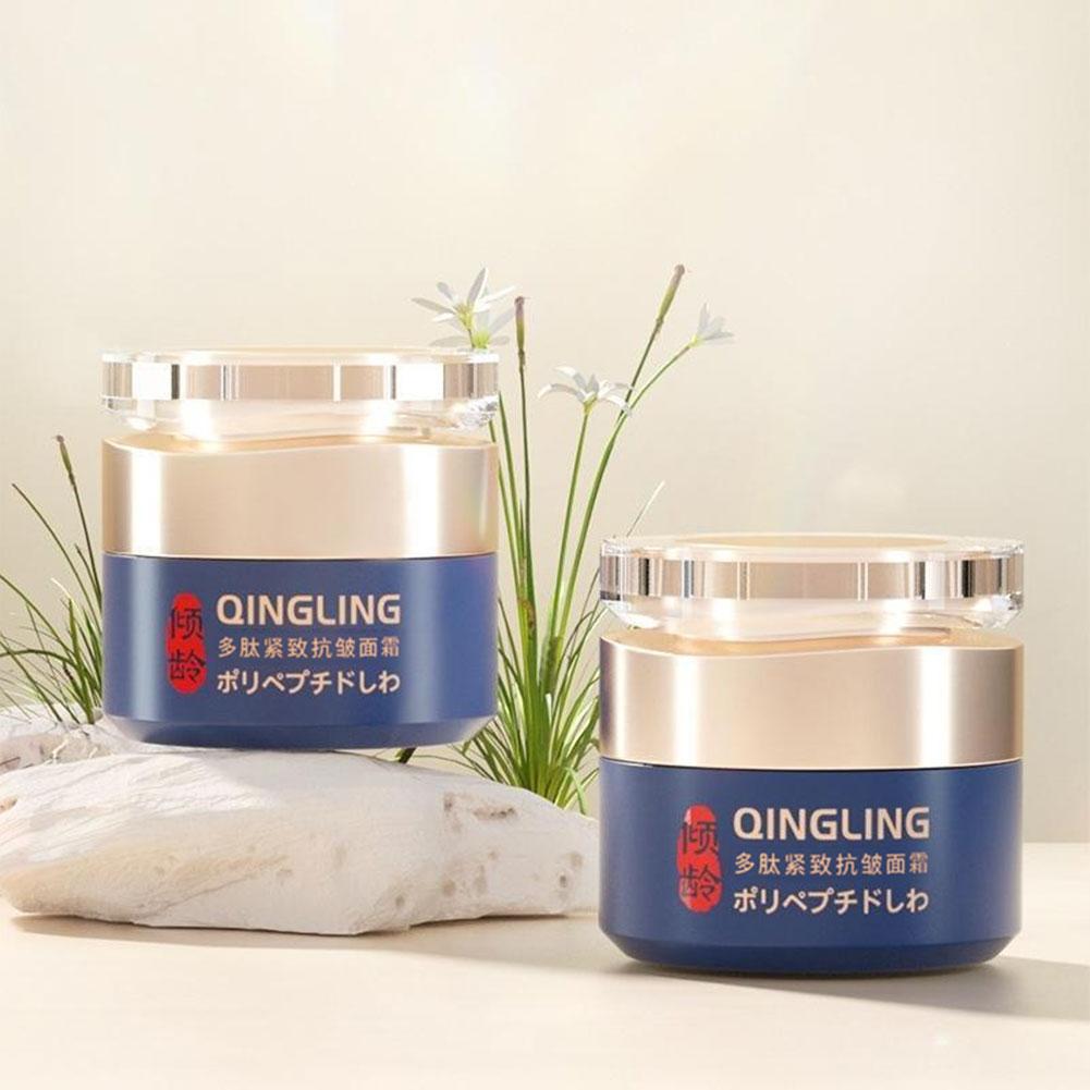 ครีมบำรุงผิวหน้าชิงหลิง ลดเลือ - Luxury Skincare Brands บทวิจารณ์และราคา