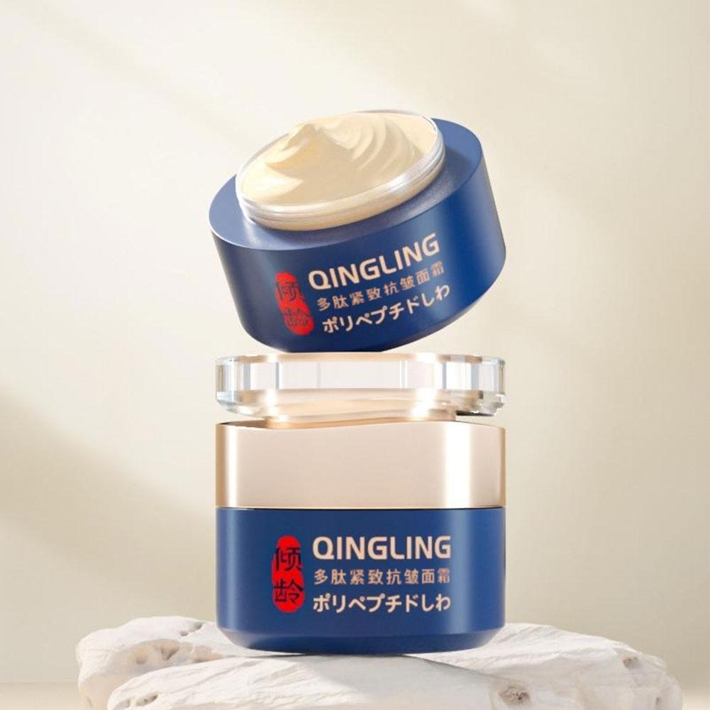 ครีมบำรุงผิวหน้าชิงหลิง ลดเลือ - Luxury Skincare Brands บทวิจารณ์และราคา