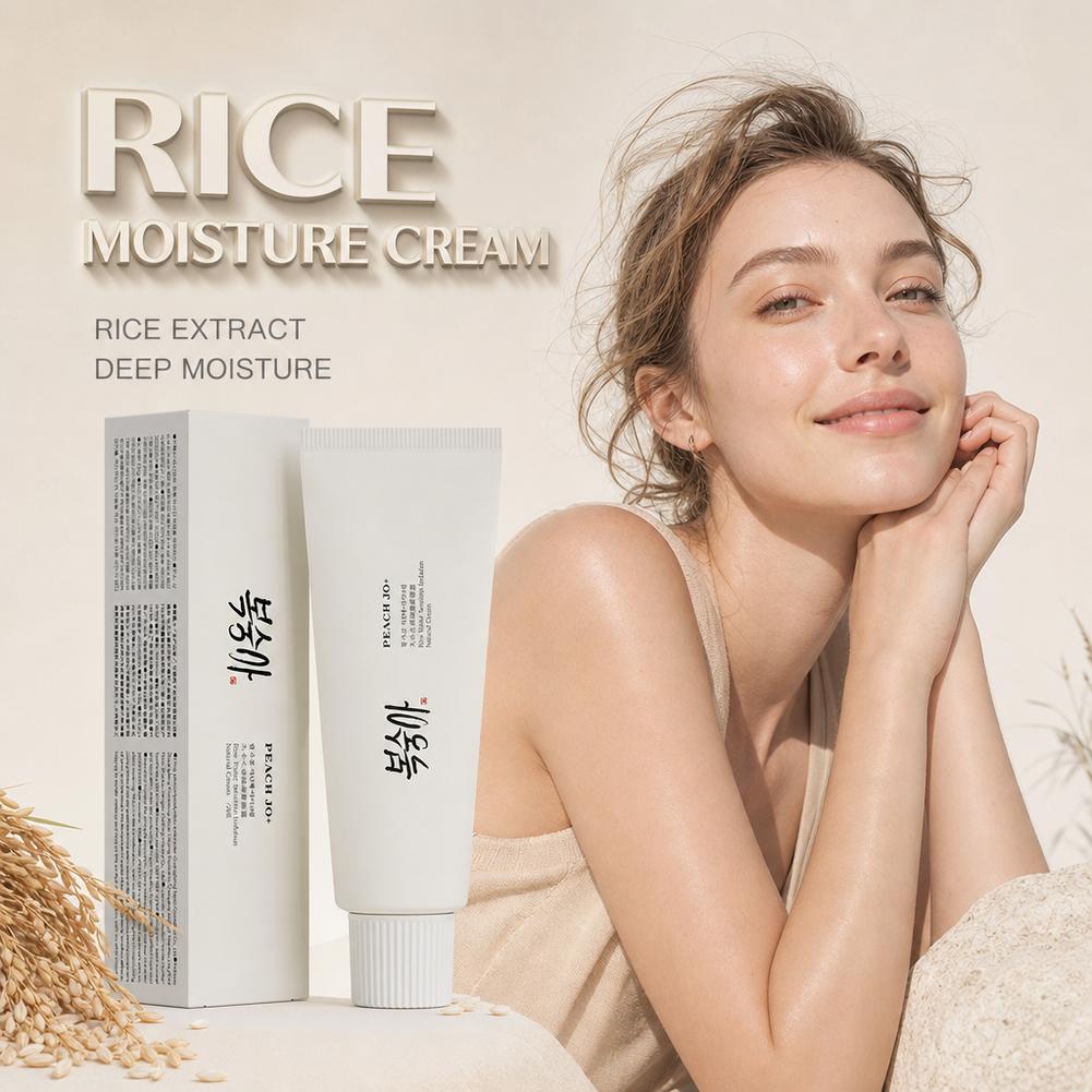 ครีมสารสกัดจากข้าวเกาหลี SPF50 - Luxury Skincare Brands บทวิจารณ์และราคา