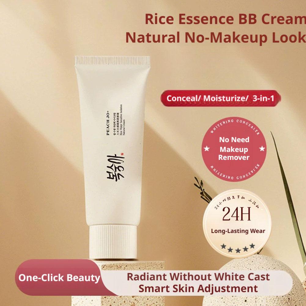 ครีมสารสกัดจากข้าวเกาหลี SPF50 - Luxury Skincare Brands บทวิจารณ์และราคา
