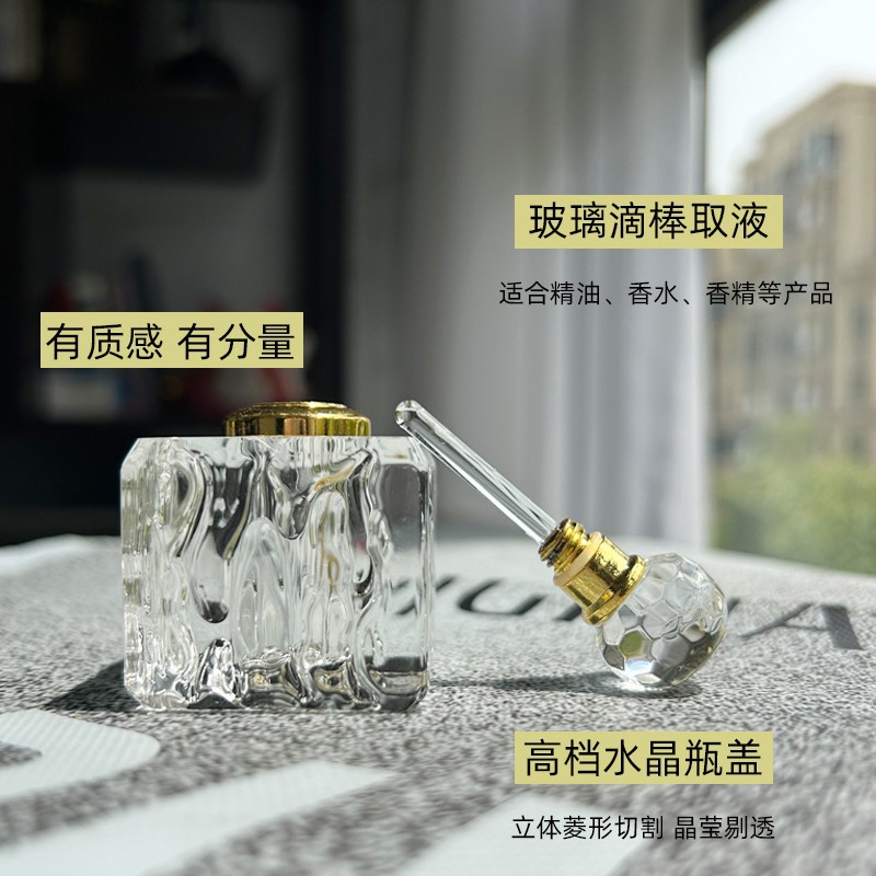 น้ำหอมเปล่ารีฟิลได้ขวดน้ำหอมรถ - Luxury Skincare Packaging บทวิจารณ์และราคา